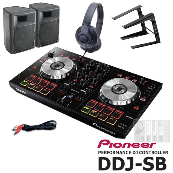 Pioneer DDJ-SB + GX-1「Serato DJ Intro」対応のコントローラー: クールなオヤジになろうZE!!（Music）